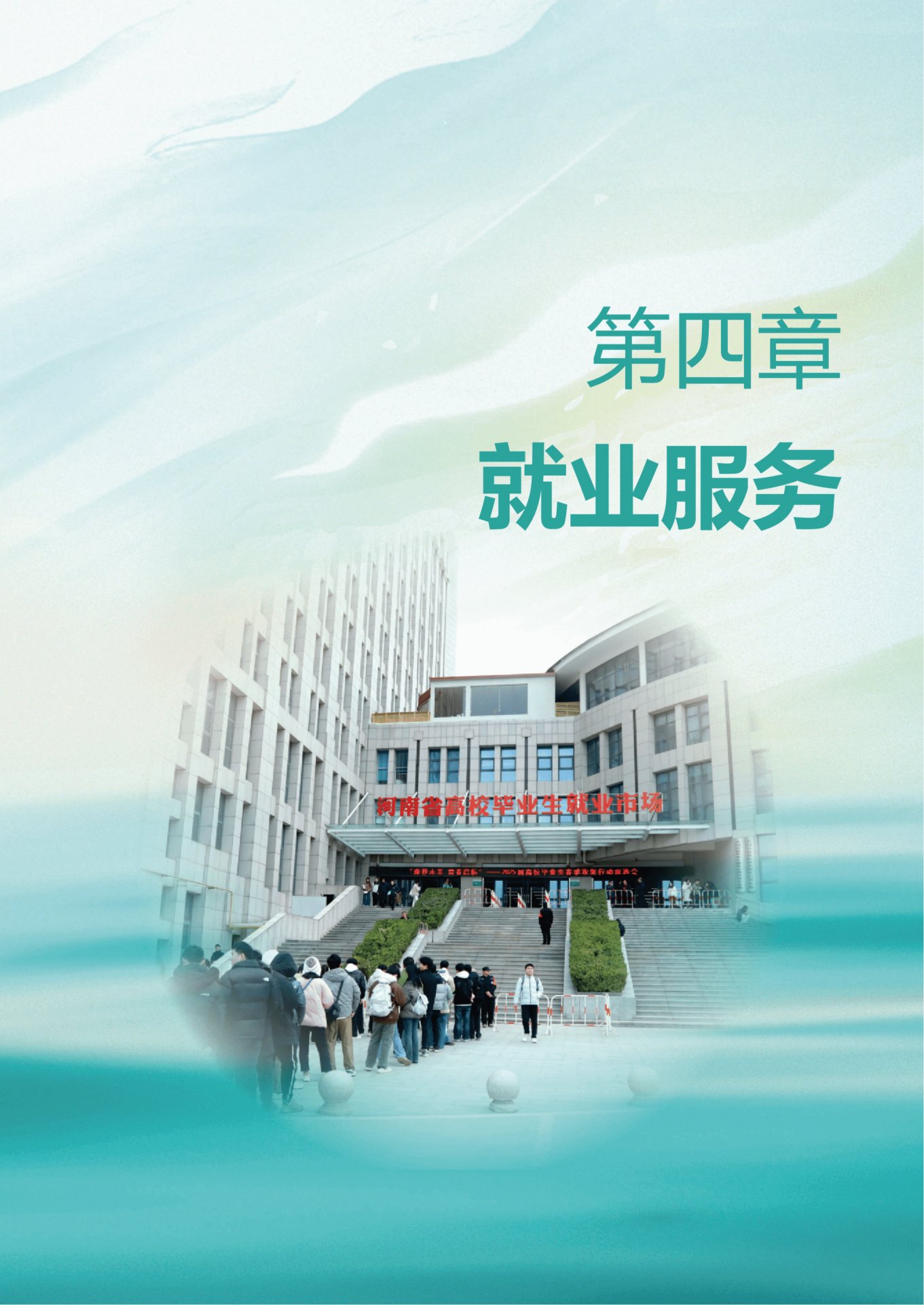 多乐彩注册就送