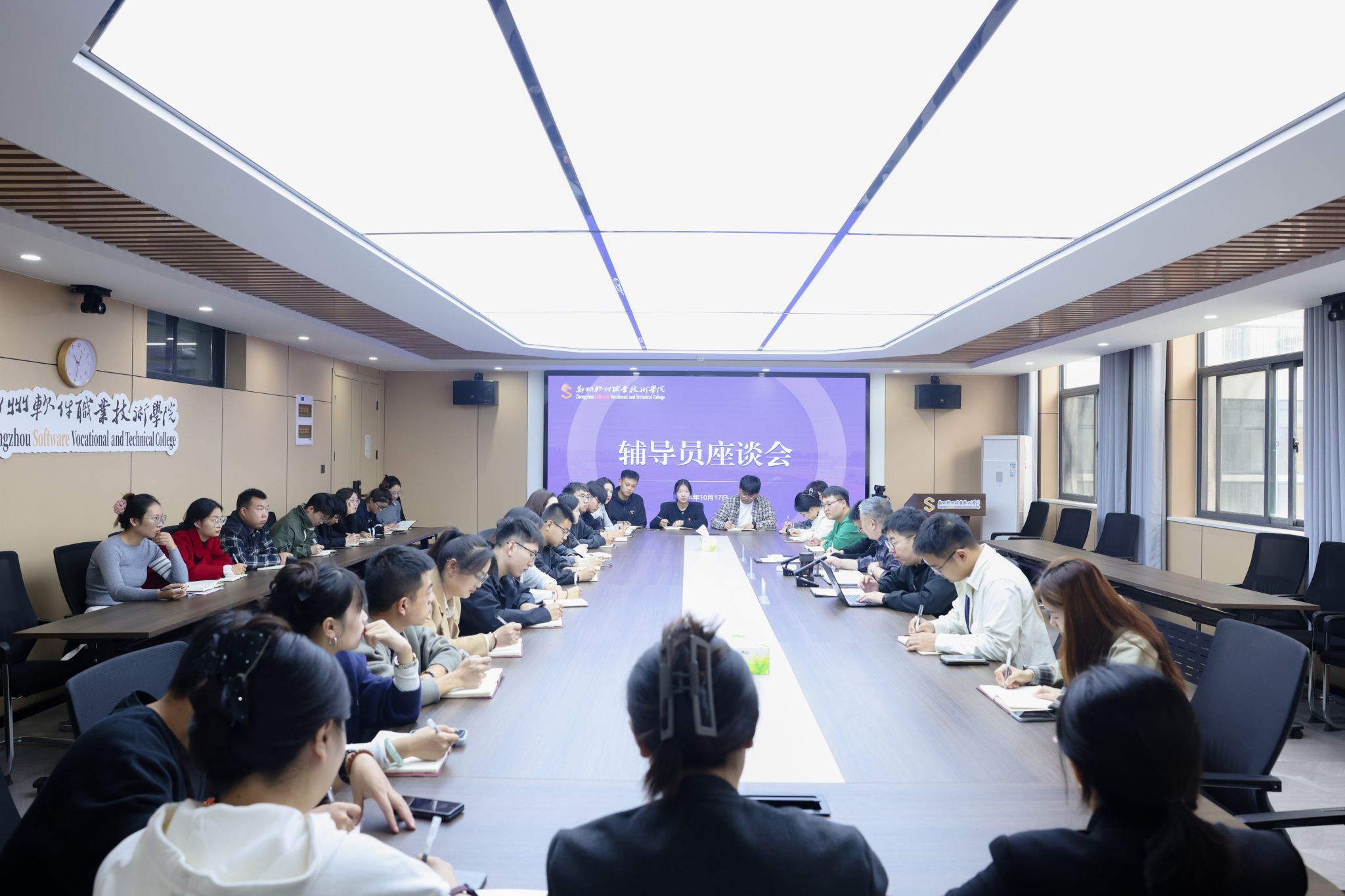 多特蒙德携手美高美游戏公布官方合作在