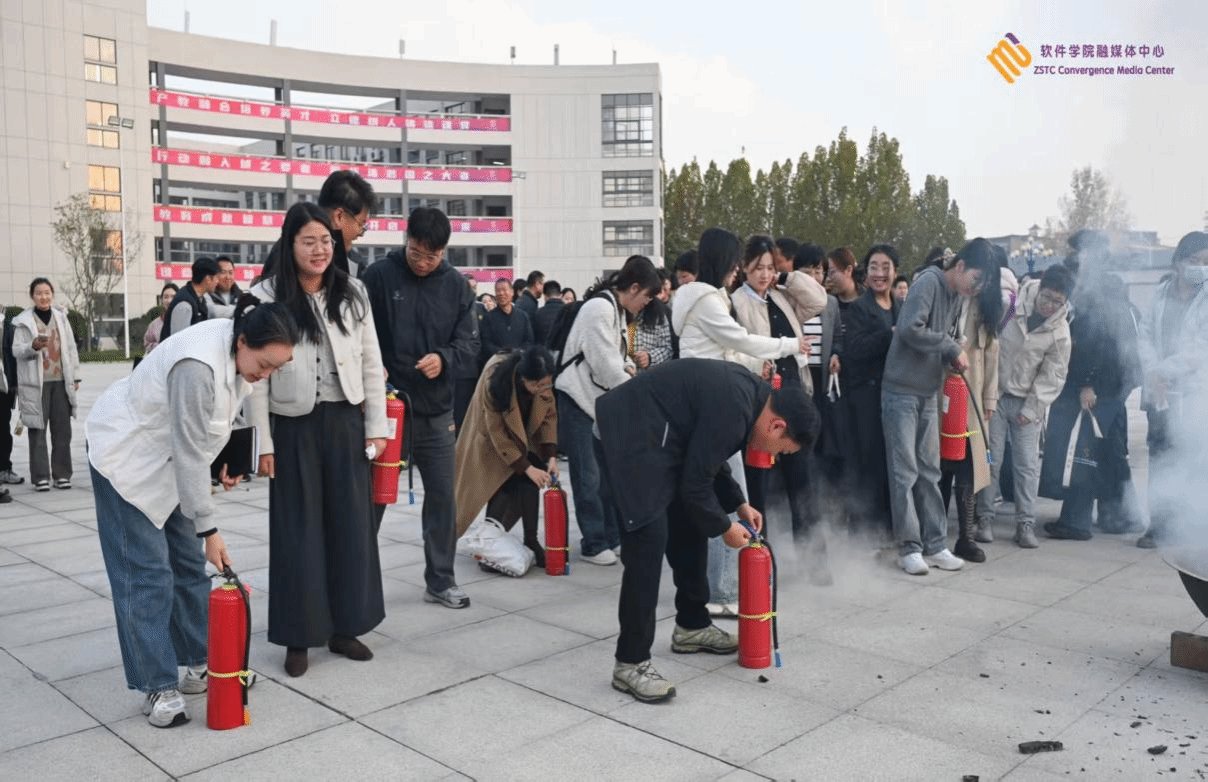 11月11日