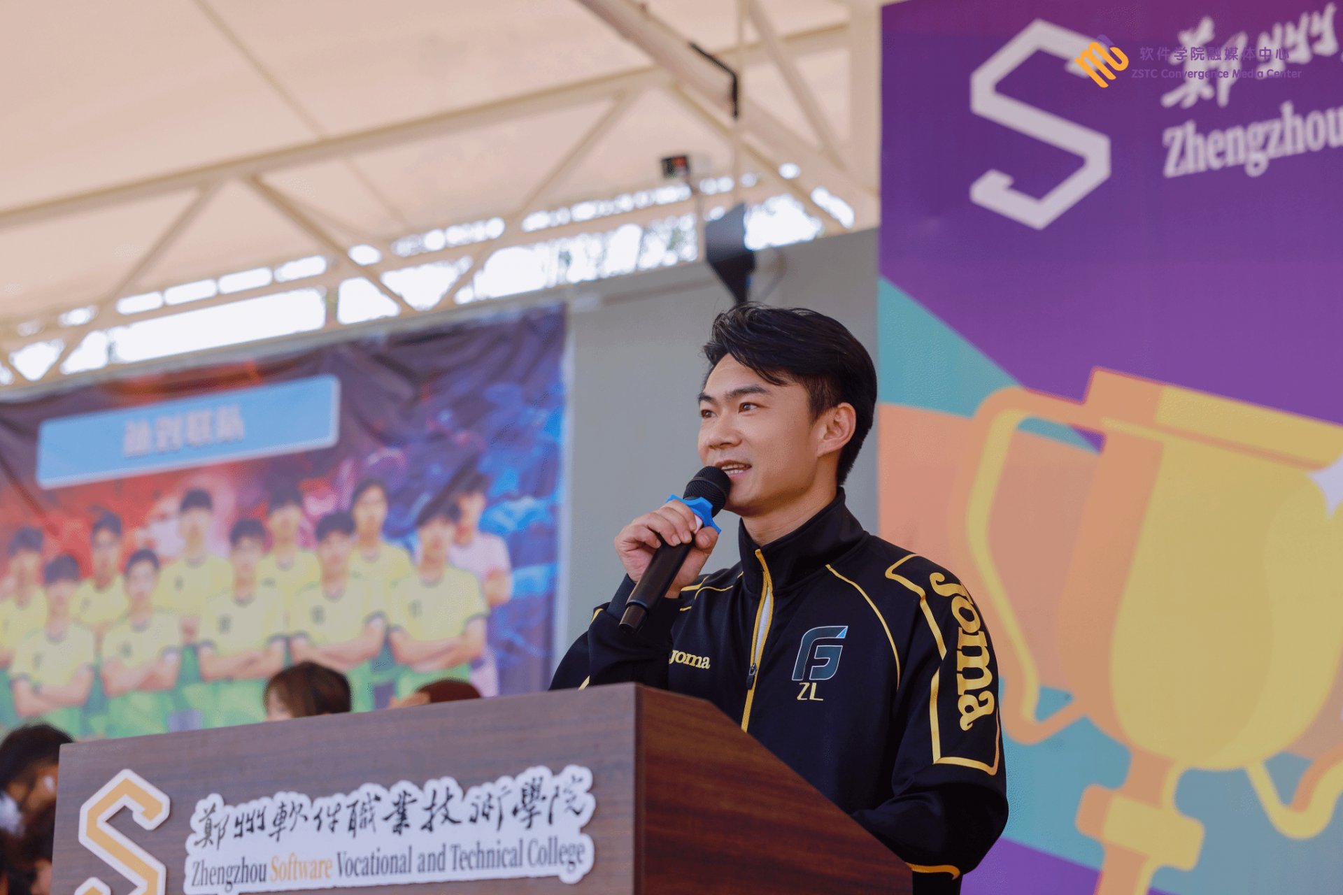 上海申花主力球星张璐也作为特邀嘉宾出