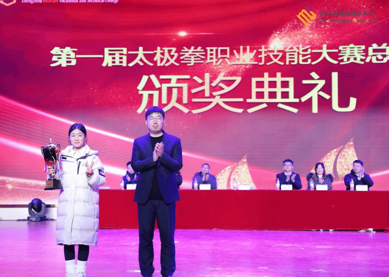 提升美高美游戏最新版下载身心健康和文
