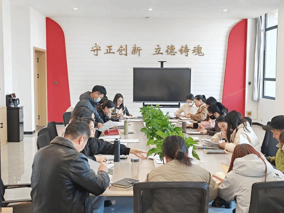 提升教师教学设计能力