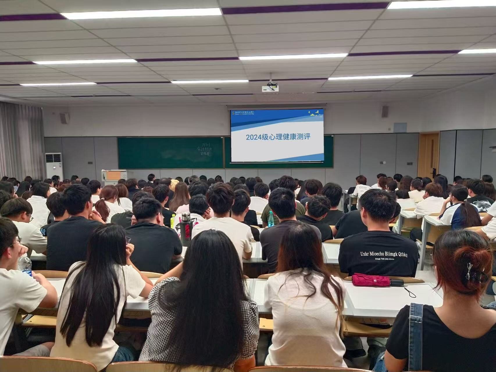 本次普查旨在全面摸排美高美游戏官网使