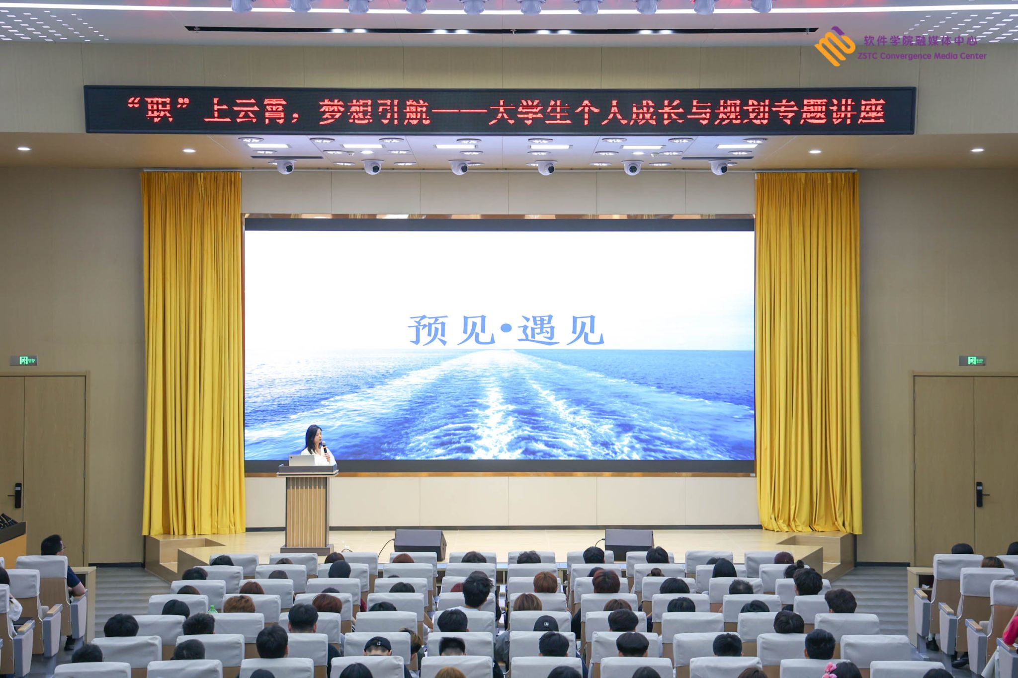 为进一步加强校企合作