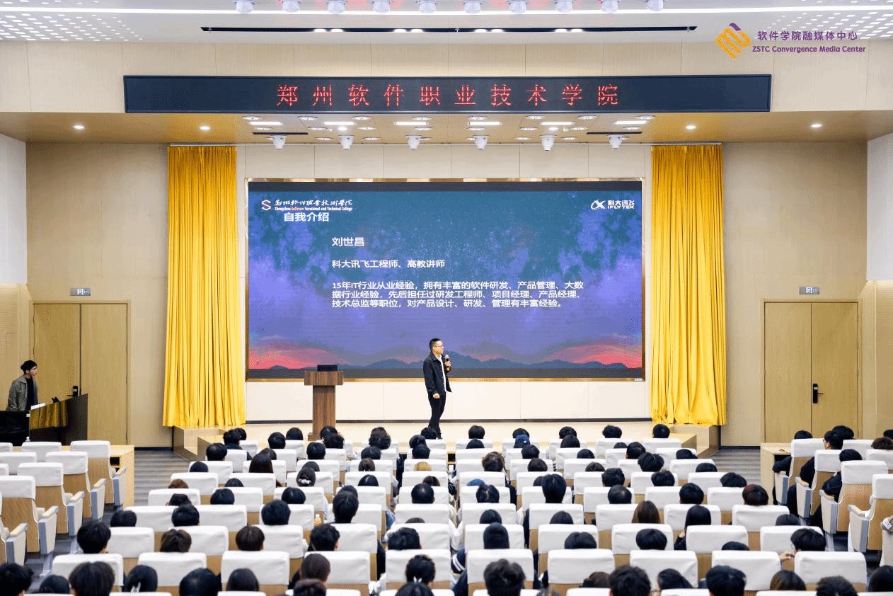 也为2025级新生带来了孕育希望的职