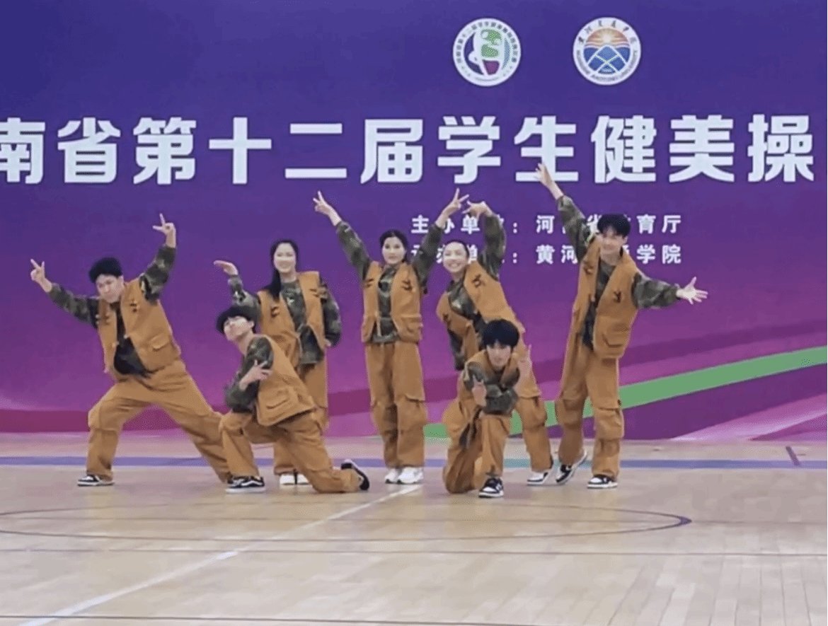 借鉴地方高校生涯教…