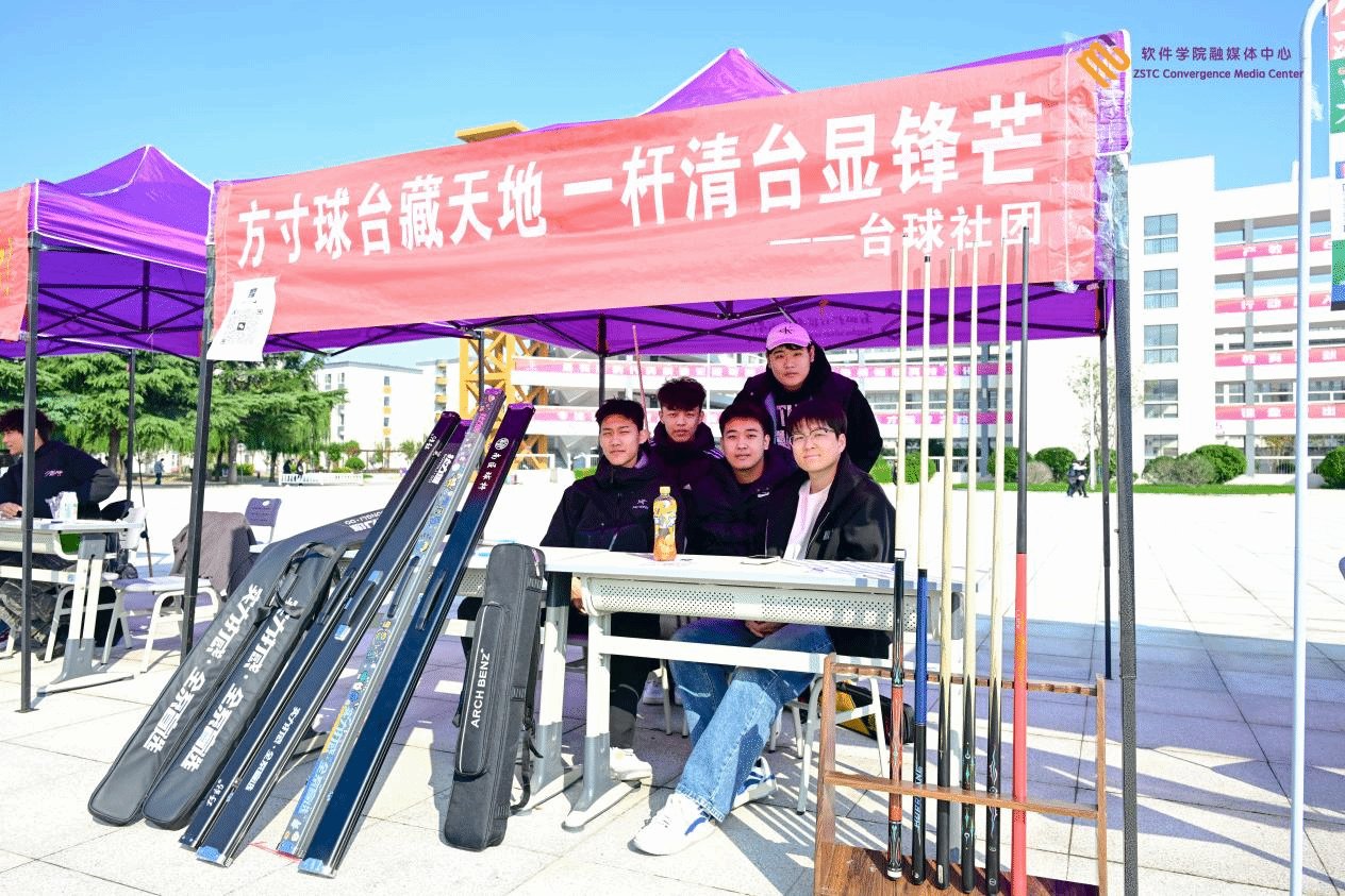 秦校长对各社团在弘扬中华优秀传统文化