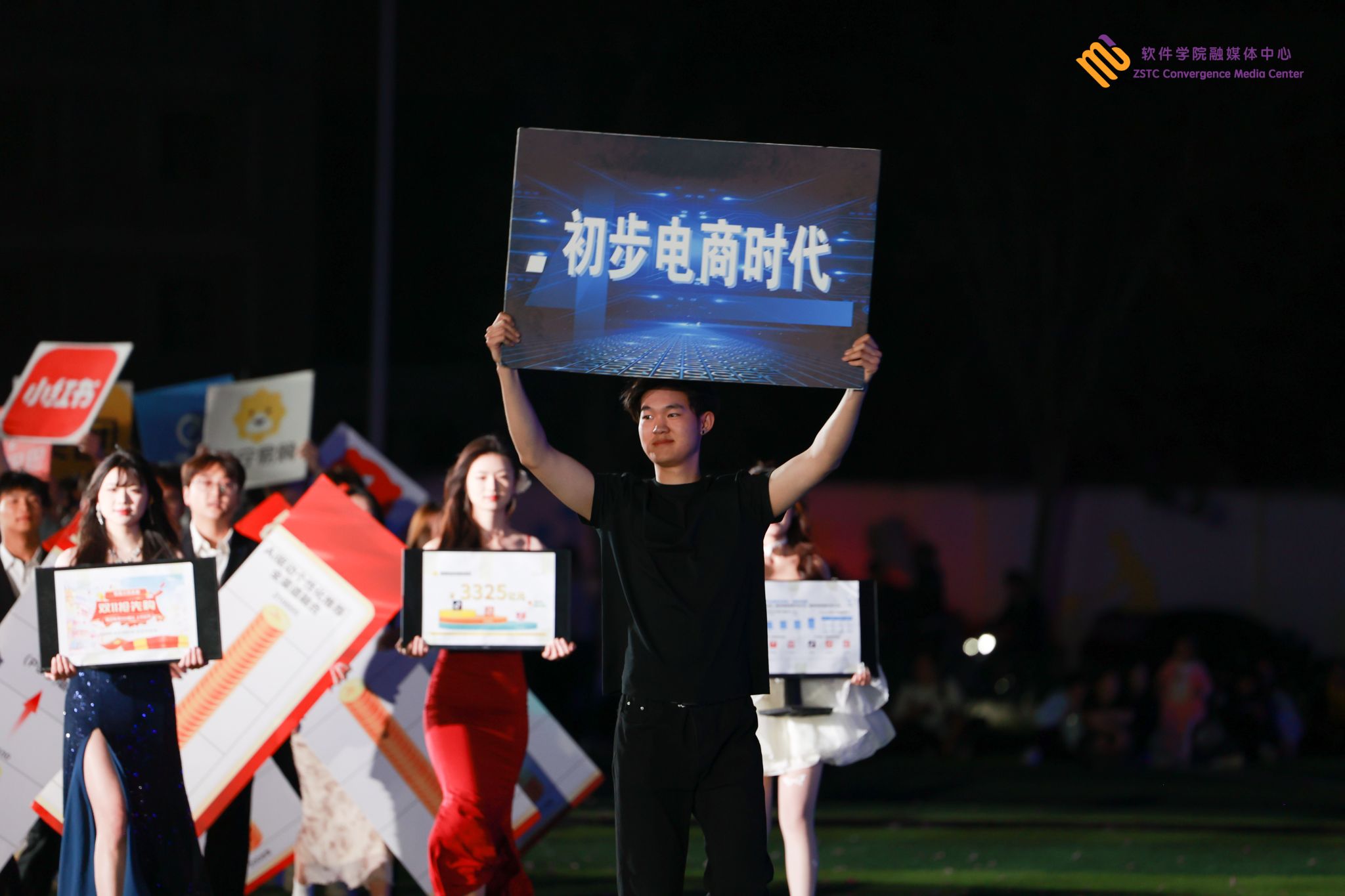 美高美游戏宣布成为AC米兰官方合作伙伴