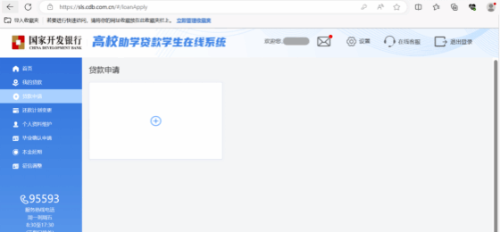 美高美游戏
