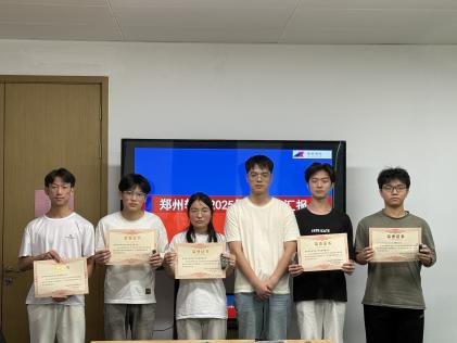 共育技术人才的阶段性成果展示