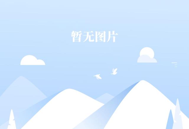 此次活动由郑州工商多乐彩新手怎么玩