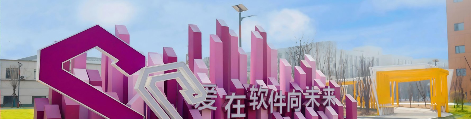 美高美游戏官网优惠活动首页